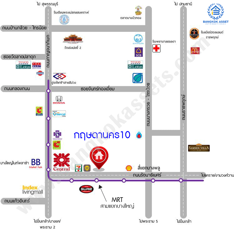 ทาวน์เฮ้าส์มือสองย่านนนทบุรี ม.กฤษดานคร10 รัตนาธิเบศร์-บางใหญ่ เนื้อที่มากถึง 20 ตร.ว. ฟังก์ชัน 2 ห้องนอน 2 ห้องน้ำ 1 ที่จอดรถ ทำเลเยี่ยม ติดถ.รัตนธิเบศร์ เพียง 200 เมตรก็ถึงรถไฟฟ้าสายสีม่วง "สถานีสามแยกบางใหญ่" ใกล้เซ็นทรัลเวสต์เกต และทางด่วน "กาญจนาภิเษก"